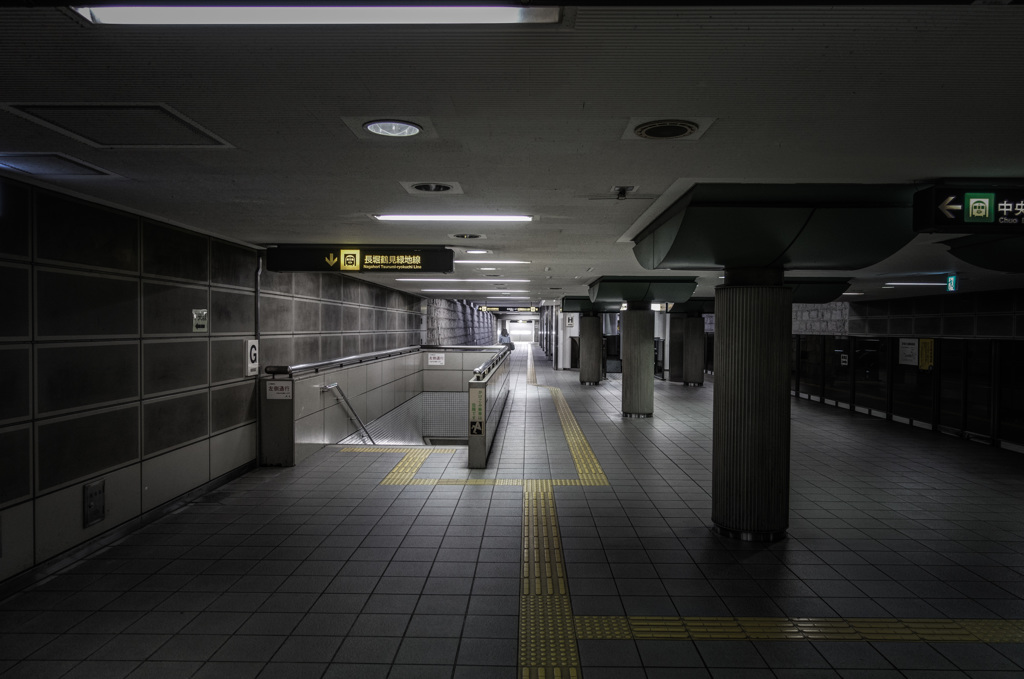 SILENT STATION