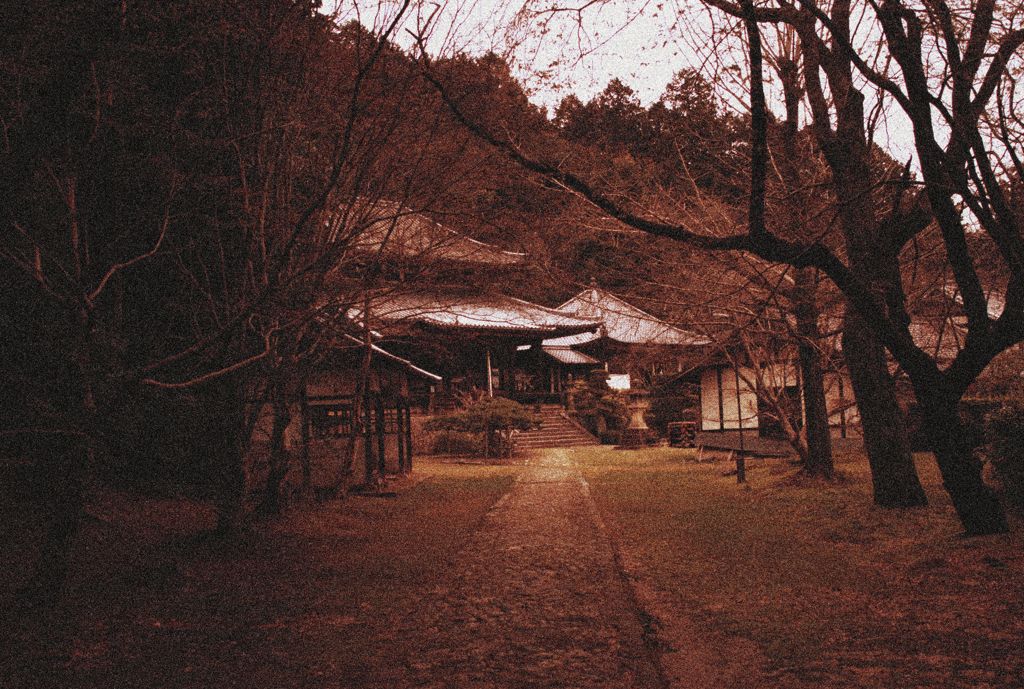 寂寥