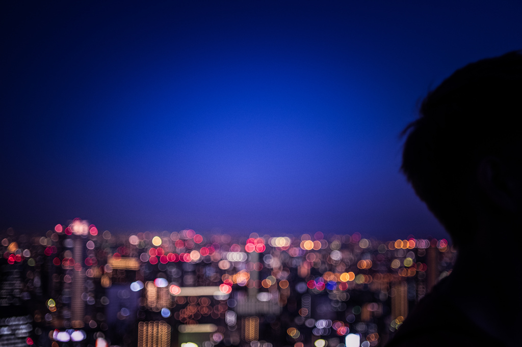 DREAM CITY DREAM