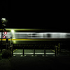 NIGHT CROSSING