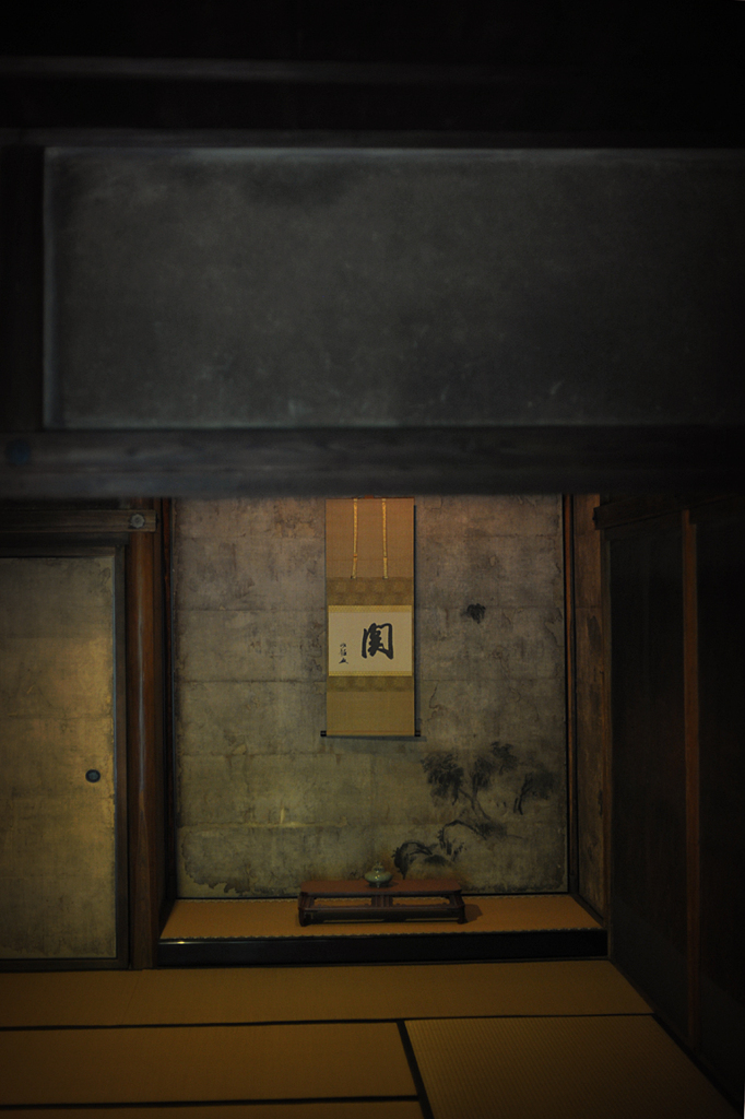 大徳寺　高桐院