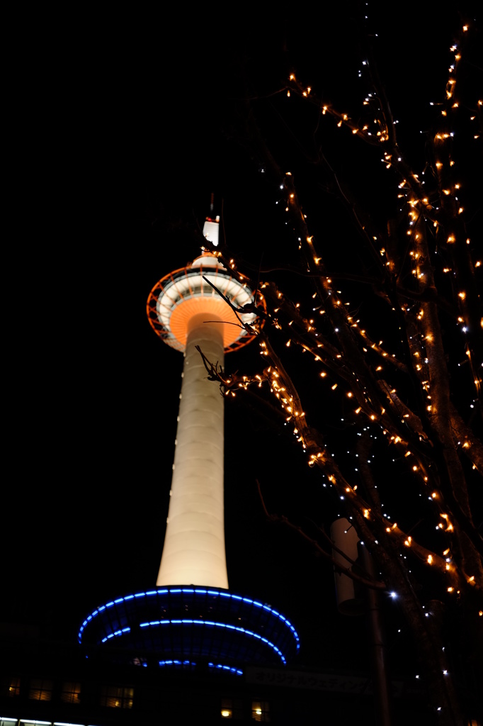 Kyoto Tower