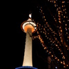 Kyoto Tower