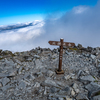 北アルプス縦走・北穂高岳の山頂(3106m)