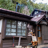しらびそ小屋に到着