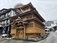 2025年野沢温泉スキー