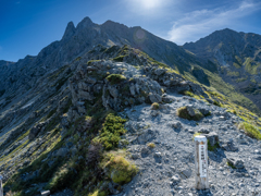 北アルプス縦走・西鎌尾根　千丈乗越(2734m)からの槍ヶ岳