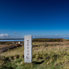 左に濤沸湖、右にオホーツク・フレトイ展望台から