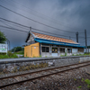宗谷本線・抜海駅