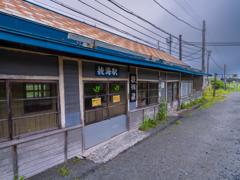 宗谷本線・抜海駅
