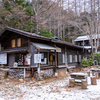 本沢温泉小屋に到着