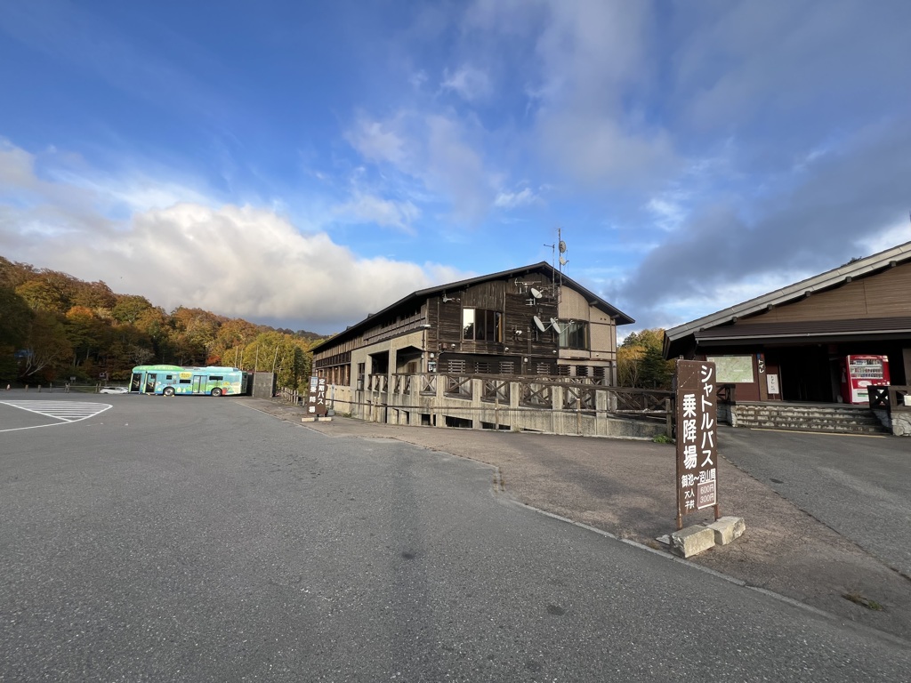 尾瀬と会津駒の旅・尾瀬御池　尾瀬御池ロッジ