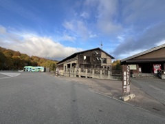 尾瀬と会津駒の旅・尾瀬御池　尾瀬御池ロッジ