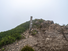 礼文島・礼文岳頂上