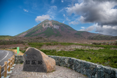 羅臼岳・知床峠から