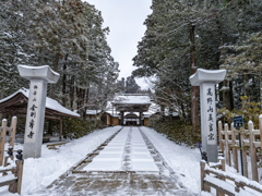 高野山・雪の日