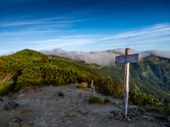 北アルプス縦走・樅沢岳の山頂(2755m)