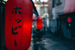 昭和のニオイ