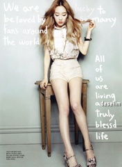 テティソ テヨン2