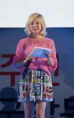 ソニ