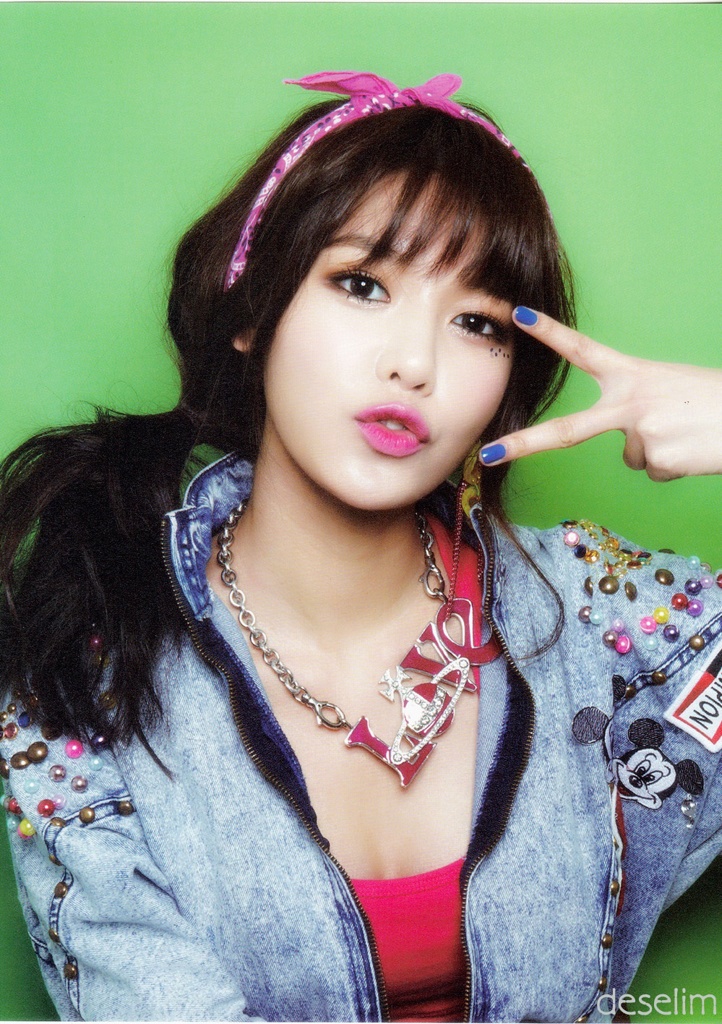 スヨン I Got A Boy