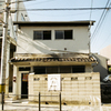 オープンナガヤ大阪2013＠カエルハウス写真展
