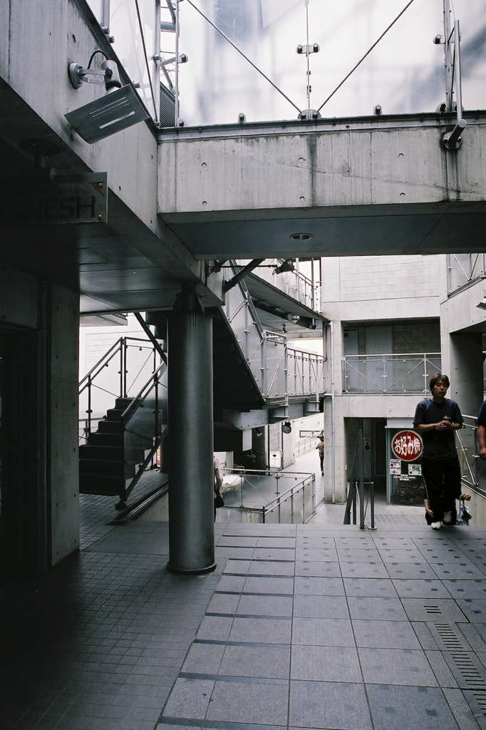 yokohama_ryokuen-toshi