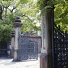 龍谷大学大宮学舎正門