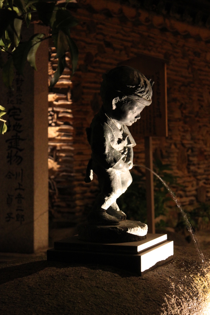博多#2