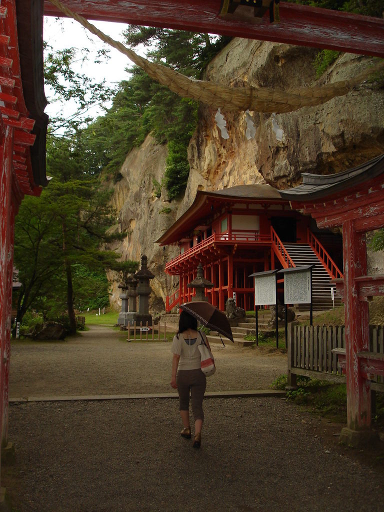 達谷の窟