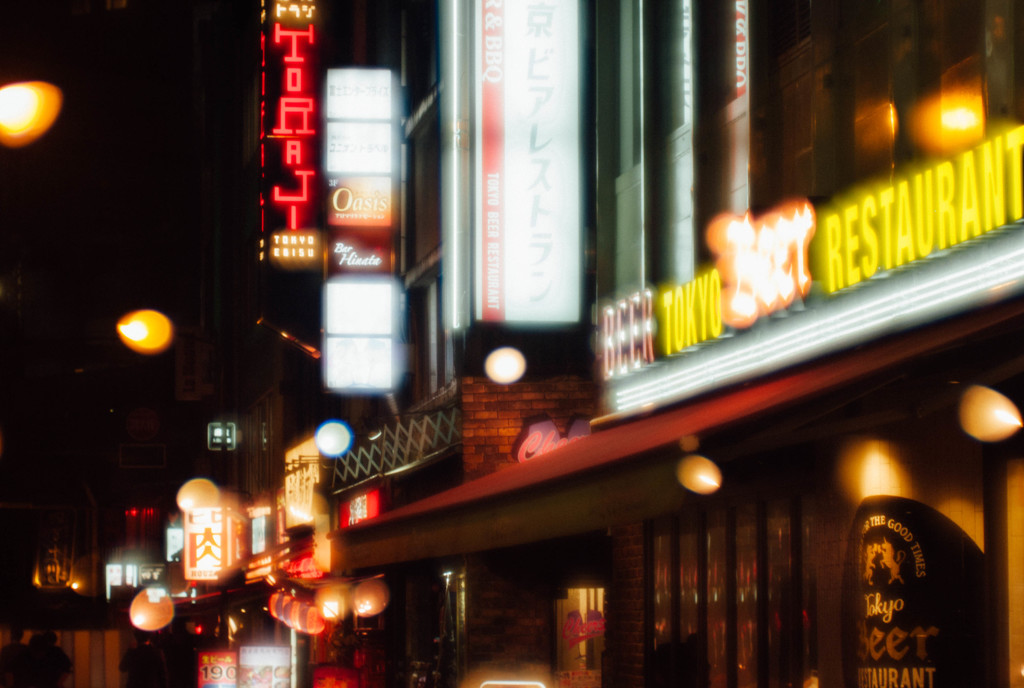 レストラン