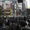 渋谷交差点