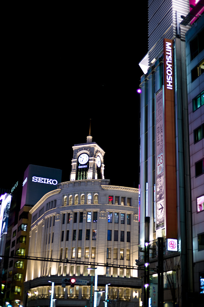 Ginza