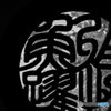 飾り窓