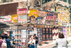 香港２