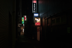 銀座路地裏