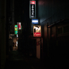 銀座路地裏