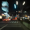 表参道