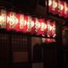 京都