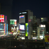新宿