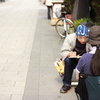 仕事をするといふ事