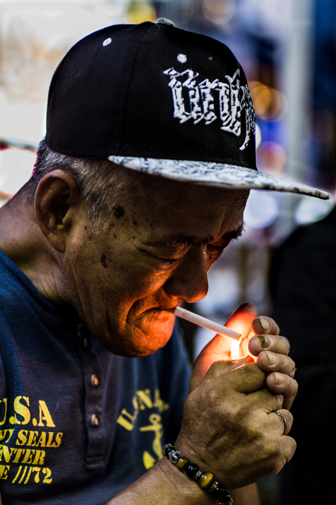 cigarette