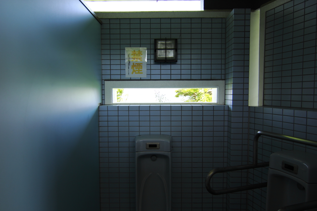 ぼくの秘密基地