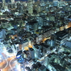 City of Tokyo