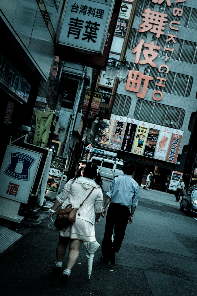 新宿 人 物語②