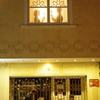 元町3