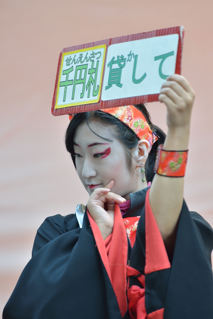 どうしよう!?