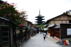 ONE KYOTO DAY2