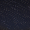 本物の流れ星
