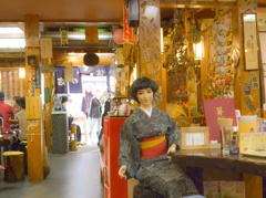 京都のお店